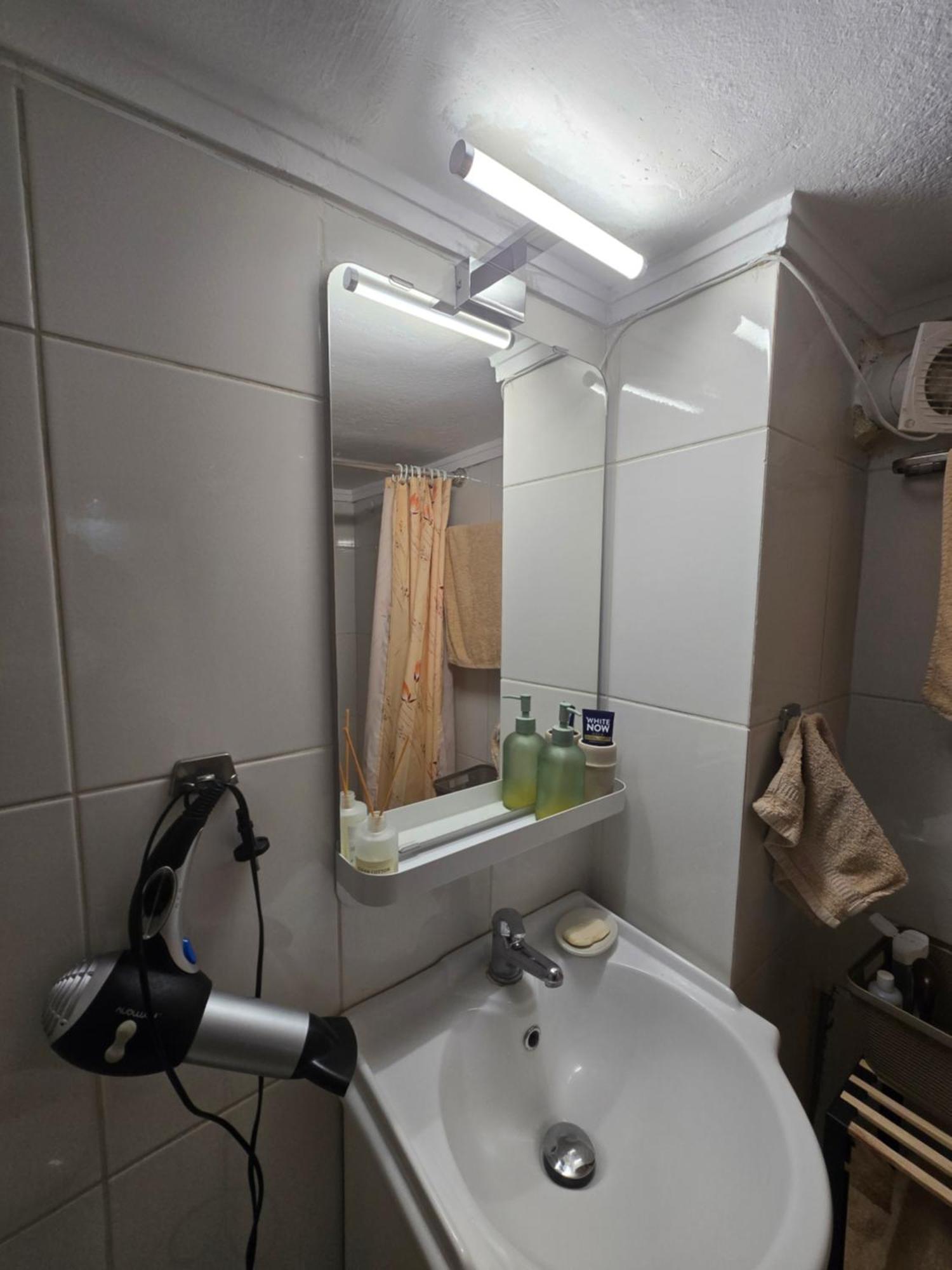 Norra #2 Appartement *